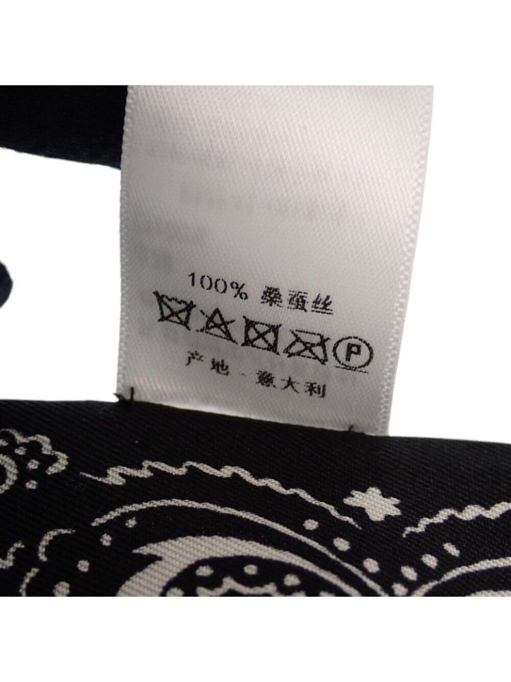 Dior Mitzska Fam le Collection Paisley Heart Silk Black Scarf - Picture 9 of 12